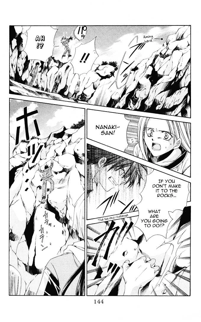 Read Na*Na*Ki!! chapter 11 image 16 on Lezhin