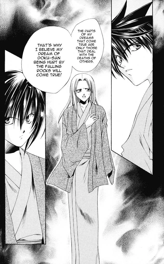 Read Na*Na*Ki!! chapter 11 image 2 on Lezhin