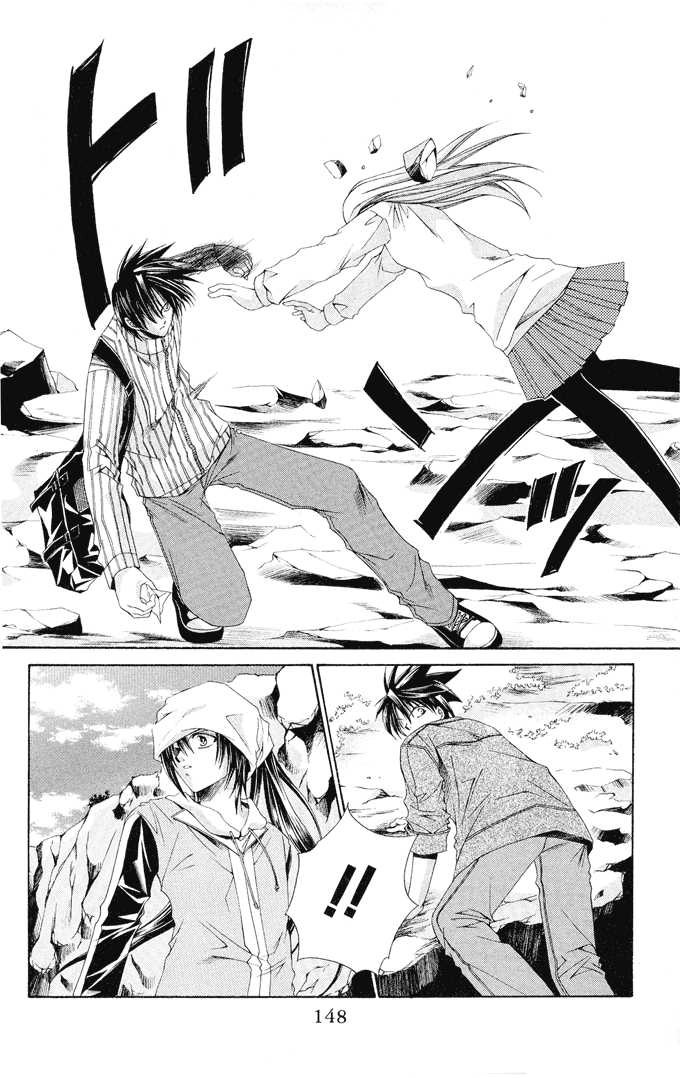Read Na*Na*Ki!! chapter 11 image 20 on Lezhin