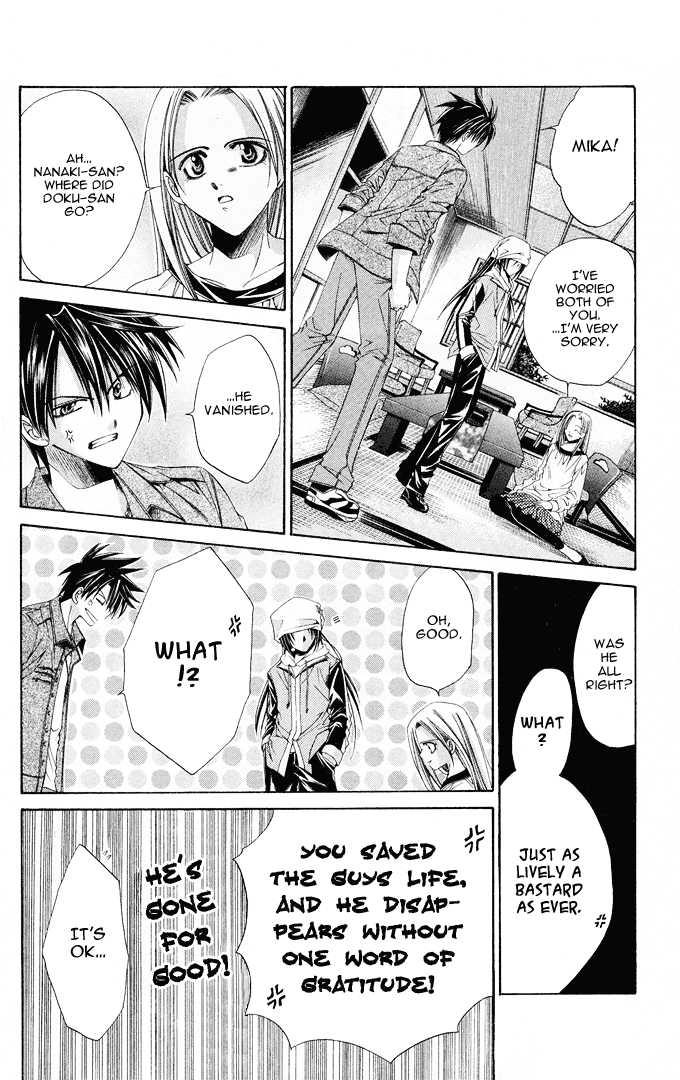 Read Na*Na*Ki!! chapter 11 image 26 on Lezhin
