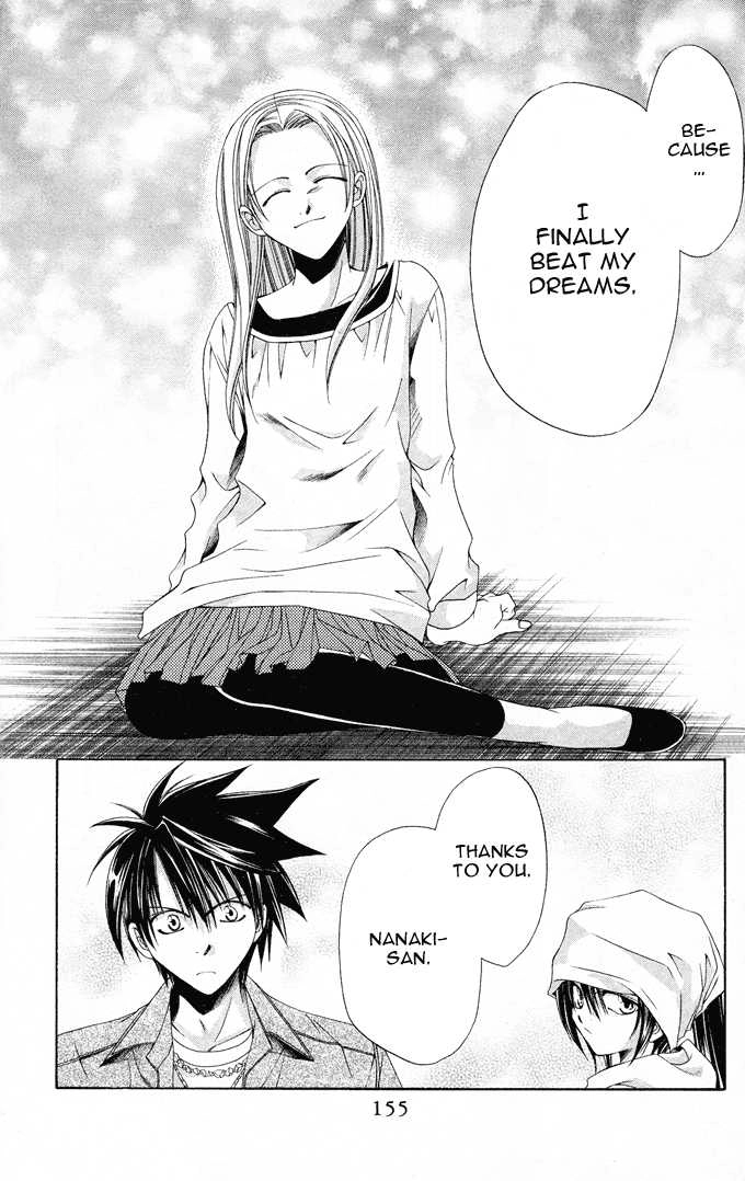 Read Na*Na*Ki!! chapter 11 image 27 on Lezhin