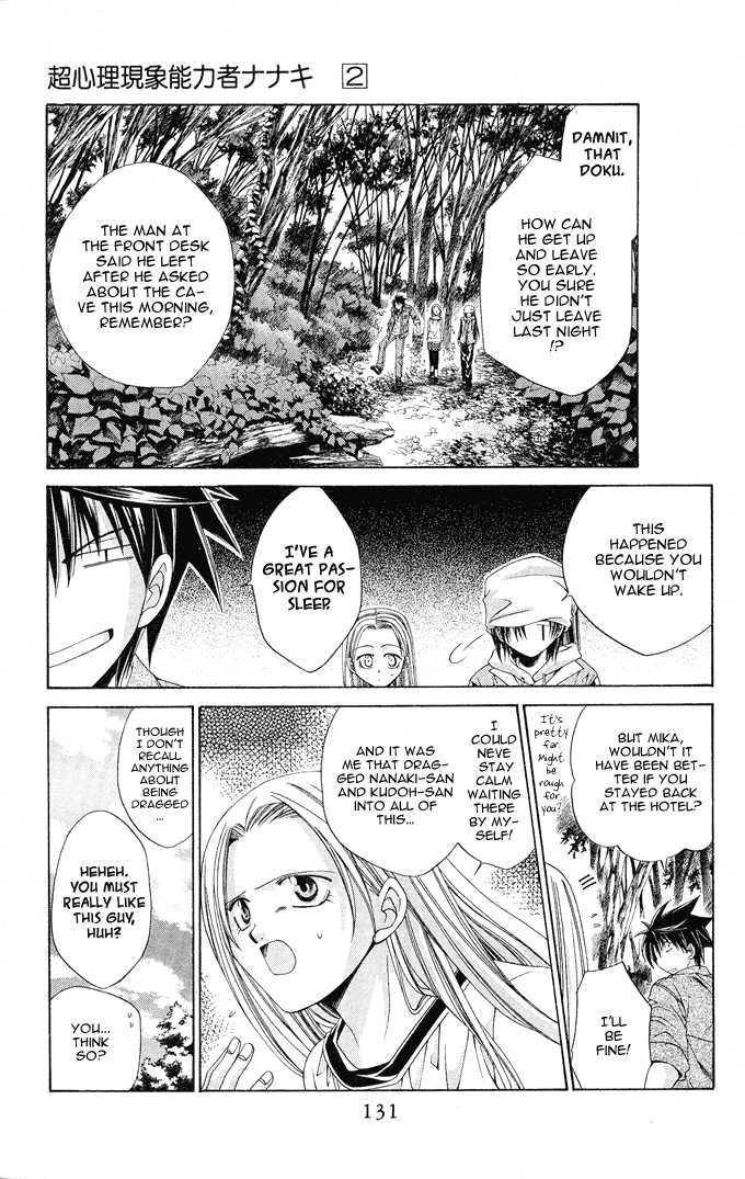Read Na*Na*Ki!! chapter 11 image 3 on Lezhin