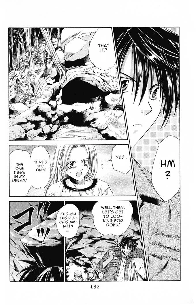 Read Na*Na*Ki!! chapter 11 image 4 on Lezhin