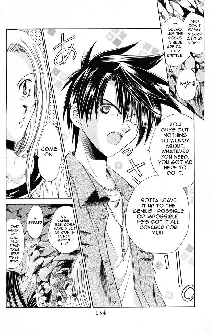 Read Na*Na*Ki!! chapter 11 image 6 on Lezhin