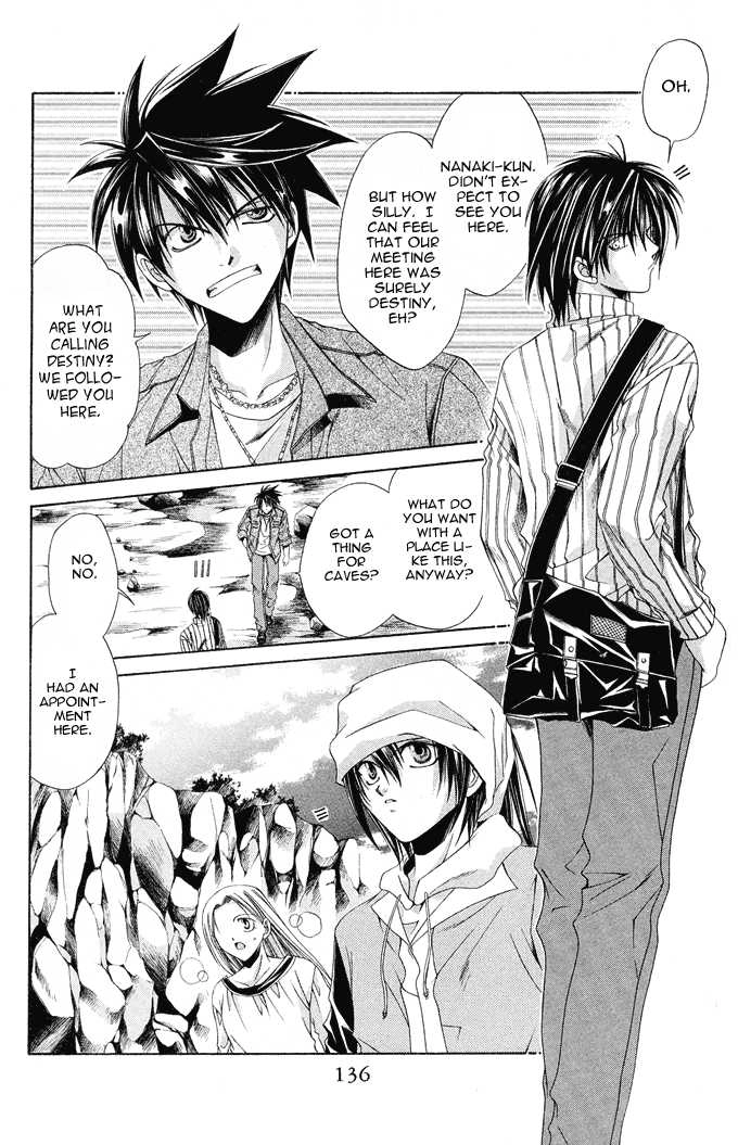 Read Na*Na*Ki!! chapter 11 image 8 on Lezhin