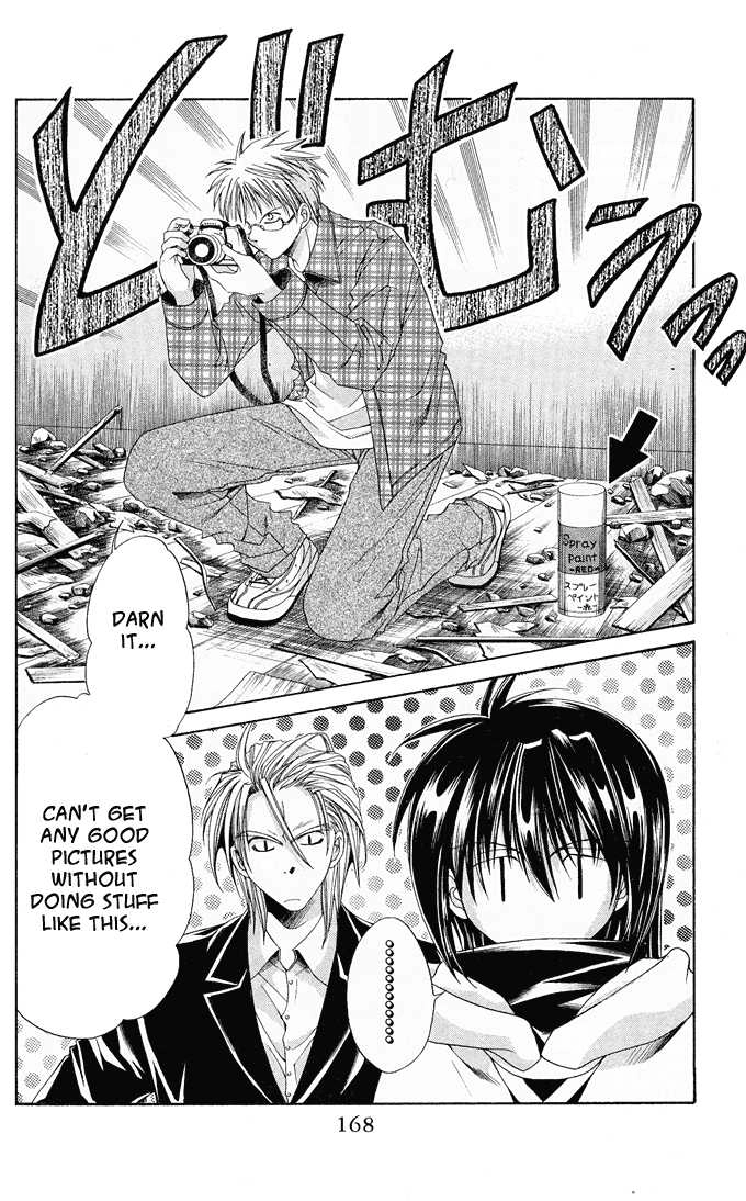 Read Na*Na*Ki!! chapter 12 image 10 on Lezhin