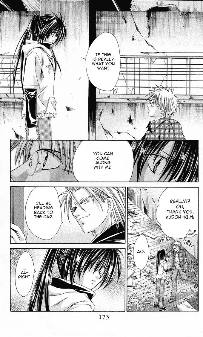 Read Na*Na*Ki!! chapter 12 image 15 on Lezhin