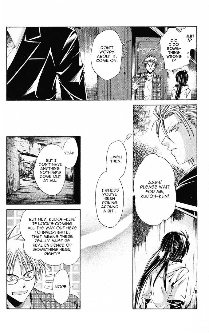 Read Na*Na*Ki!! chapter 12 image 16 on Lezhin