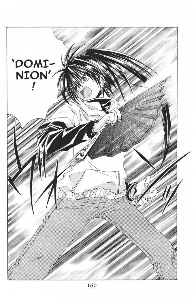Read Na*Na*Ki!! chapter 12 image 2 on Lezhin