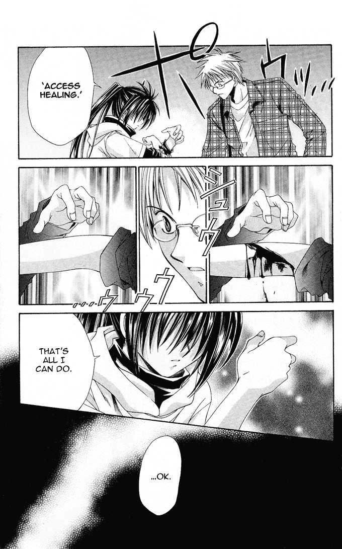 Read Na*Na*Ki!! chapter 12 image 21 on Lezhin