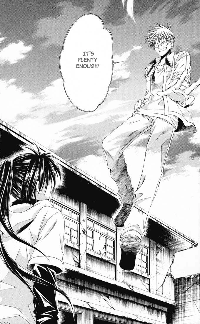 Read Na*Na*Ki!! chapter 12 image 22 on Lezhin