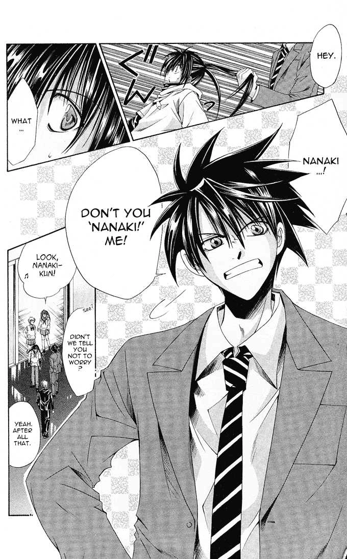 Read Na*Na*Ki!! chapter 12 image 28 on Lezhin