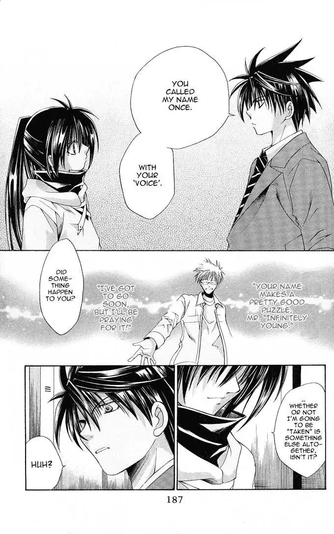 Read Na*Na*Ki!! chapter 12 image 29 on Lezhin