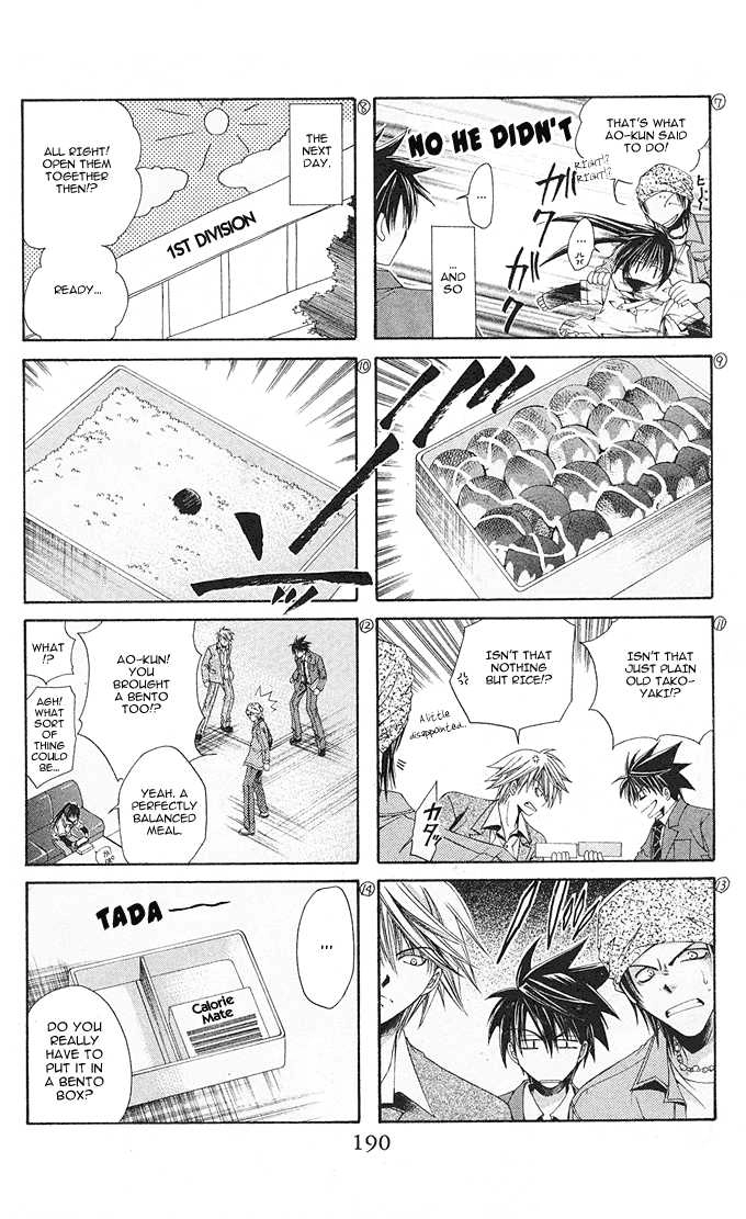 Read Na*Na*Ki!! chapter 12 image 32 on Lezhin
