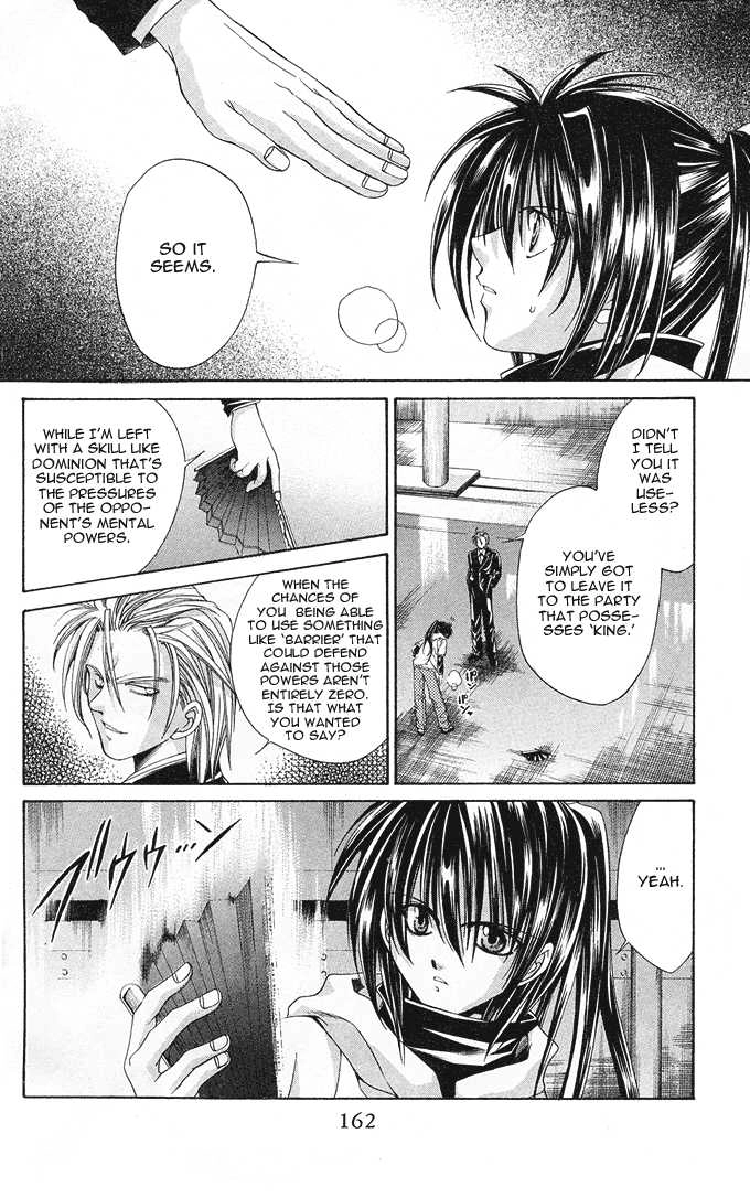 Read Na*Na*Ki!! chapter 12 image 4 on Lezhin