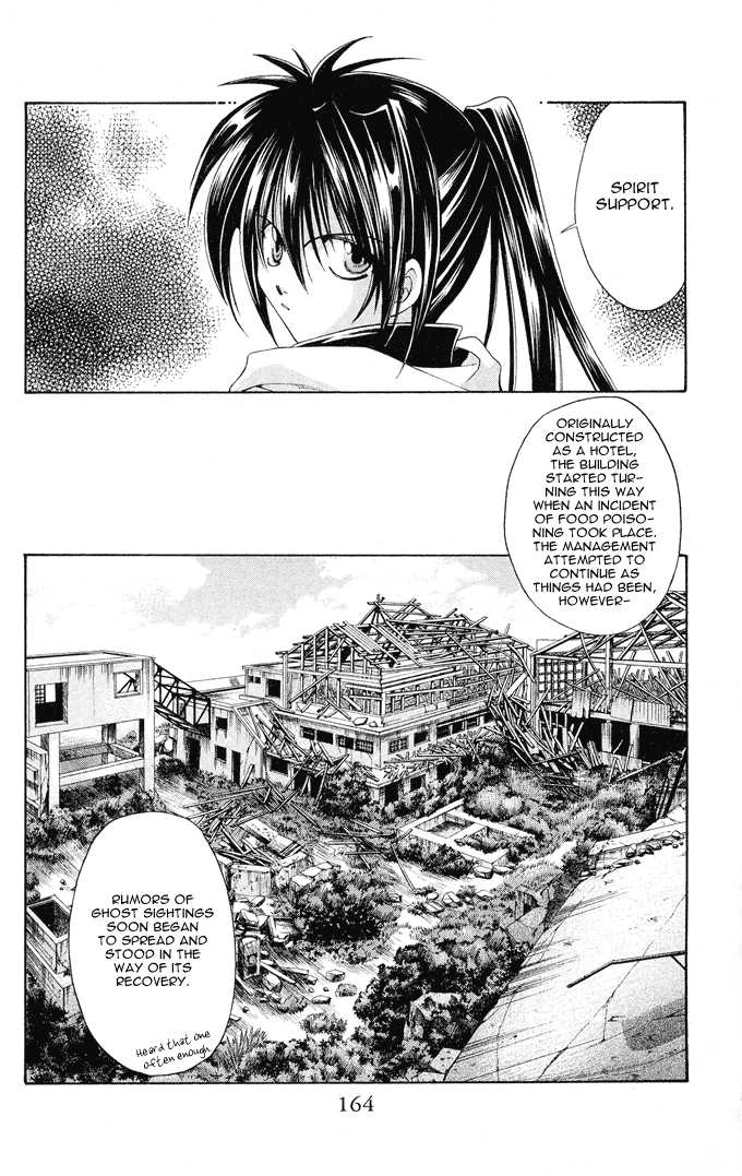Read Na*Na*Ki!! chapter 12 image 6 on Lezhin