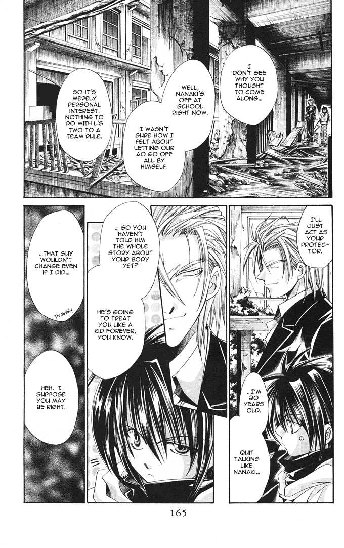 Read Na*Na*Ki!! chapter 12 image 7 on Lezhin