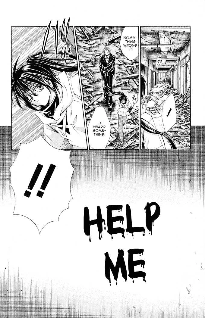 Read Na*Na*Ki!! chapter 12 image 8 on Lezhin