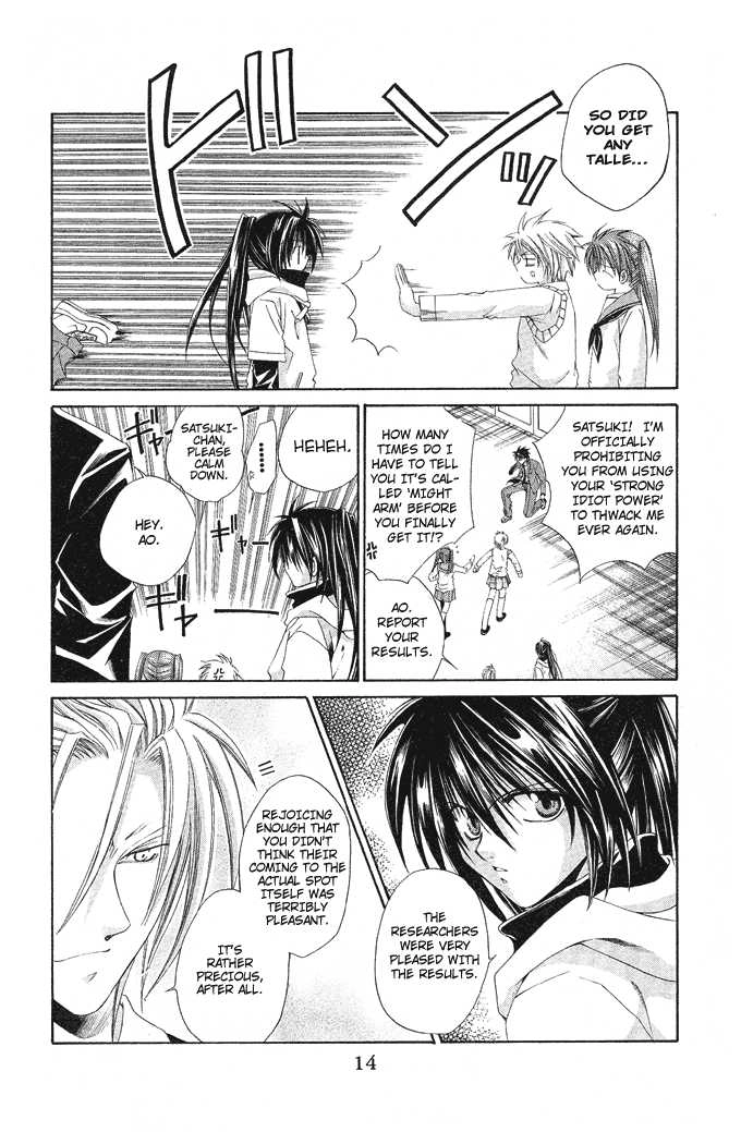 Read Na*Na*Ki!! chapter 13 image 14 on Lezhin