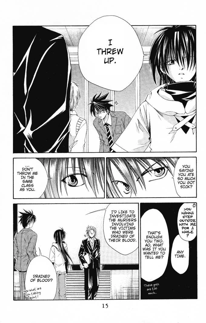 Read Na*Na*Ki!! chapter 13 image 15 on Lezhin