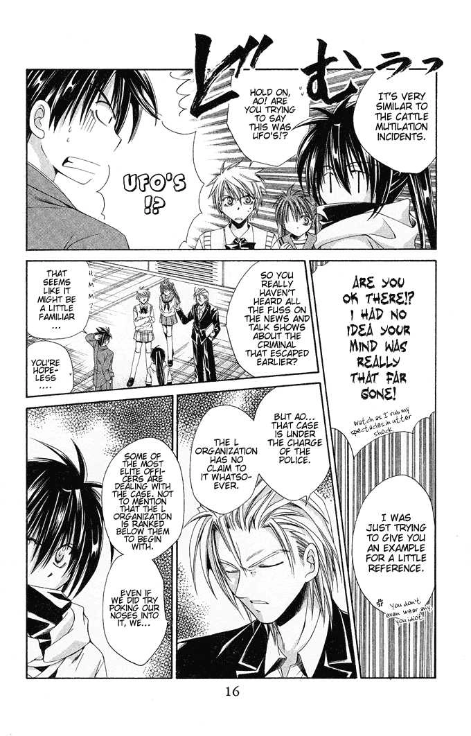 Read Na*Na*Ki!! chapter 13 image 16 on Lezhin