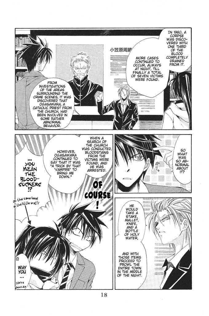 Read Na*Na*Ki!! chapter 13 image 18 on Lezhin