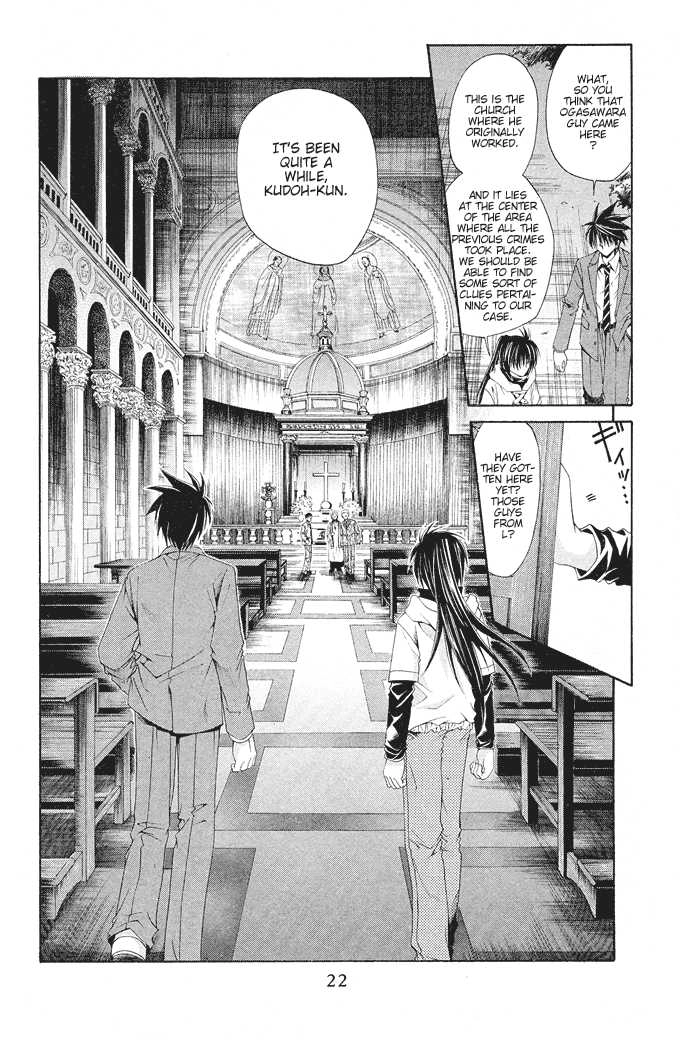 Read Na*Na*Ki!! chapter 13 image 22 on Lezhin