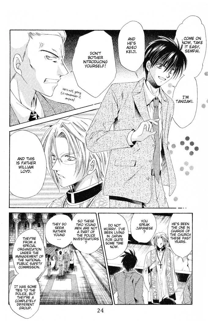 Read Na*Na*Ki!! chapter 13 image 24 on Lezhin