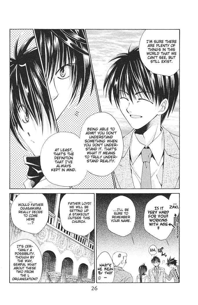 Read Na*Na*Ki!! chapter 13 image 26 on Lezhin