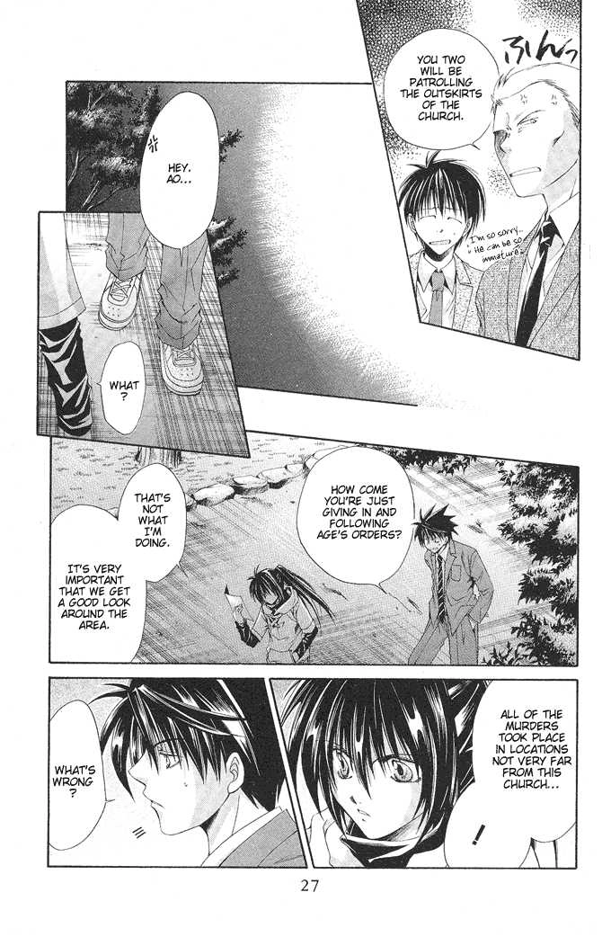 Read Na*Na*Ki!! chapter 13 image 27 on Lezhin
