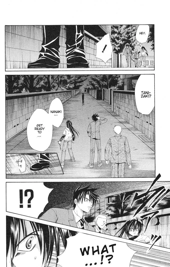 Read Na*Na*Ki!! chapter 13 image 30 on Lezhin