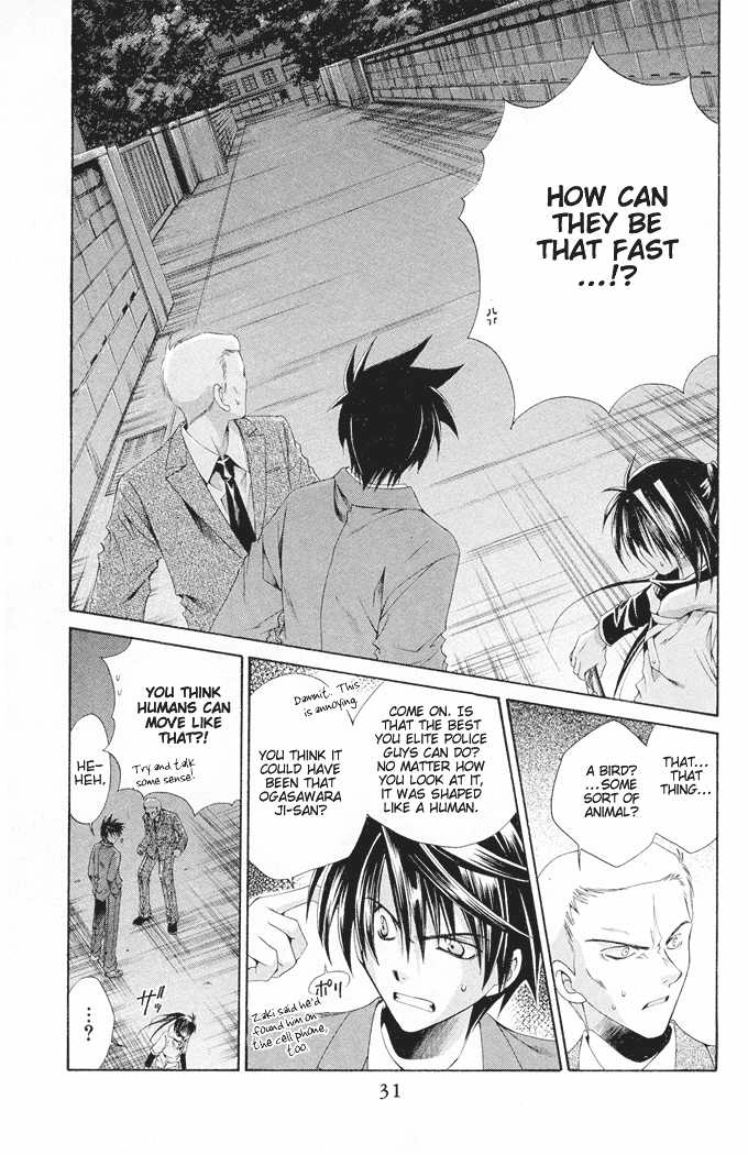 Read Na*Na*Ki!! chapter 13 image 31 on Lezhin