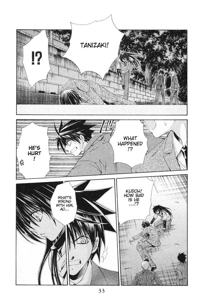 Read Na*Na*Ki!! chapter 13 image 33 on Lezhin