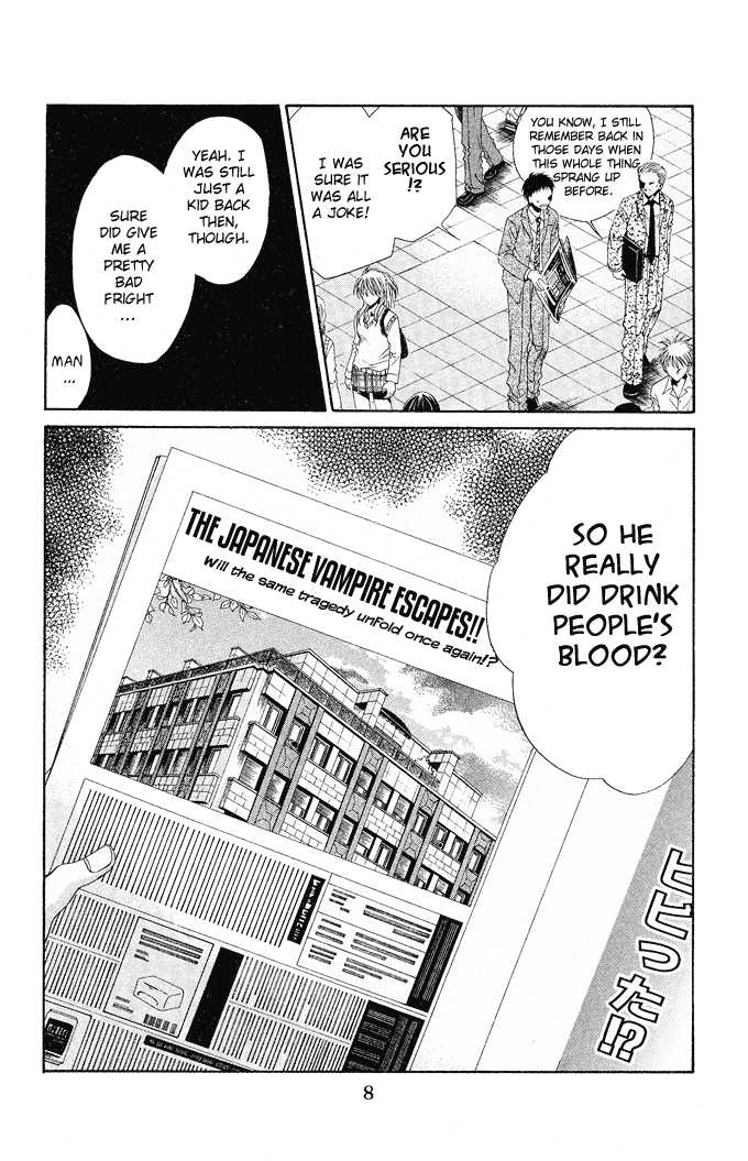 Read Na*Na*Ki!! chapter 13 image 8 on Lezhin