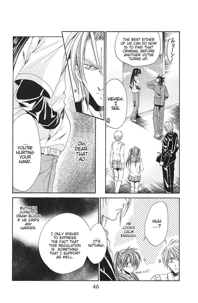 Read Na*Na*Ki!! chapter 14 image 10 on Lezhin
