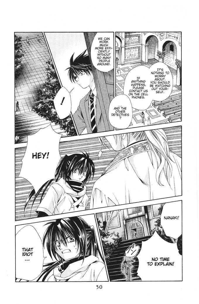 Read Na*Na*Ki!! chapter 14 image 14 on Lezhin