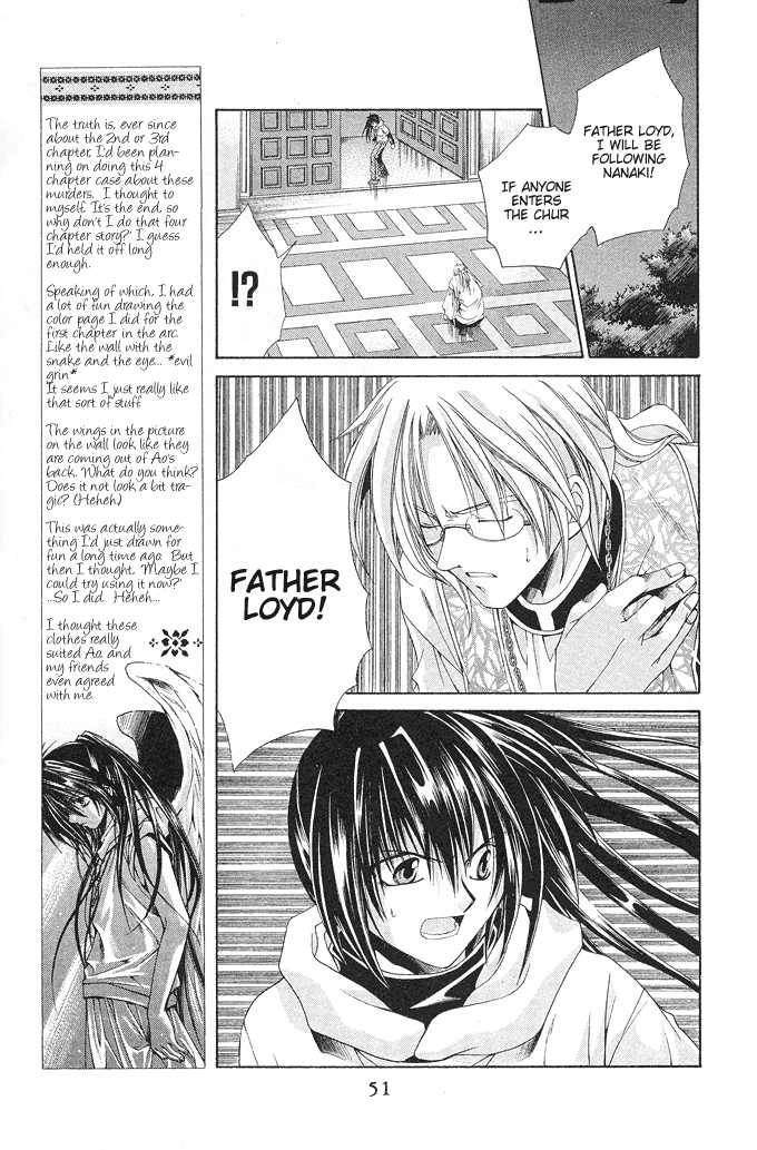 Read Na*Na*Ki!! chapter 14 image 15 on Lezhin