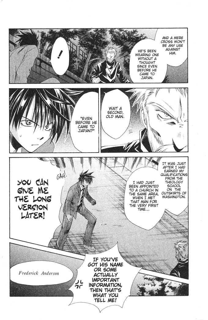 Read Na*Na*Ki!! chapter 14 image 20 on Lezhin