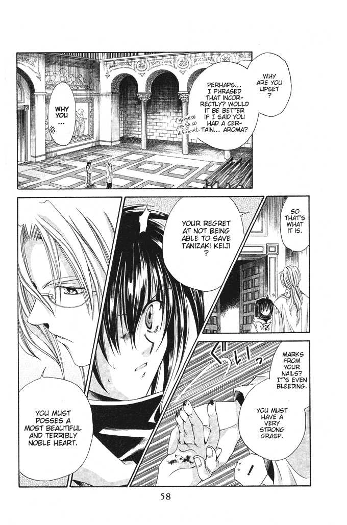 Read Na*Na*Ki!! chapter 14 image 22 on Lezhin