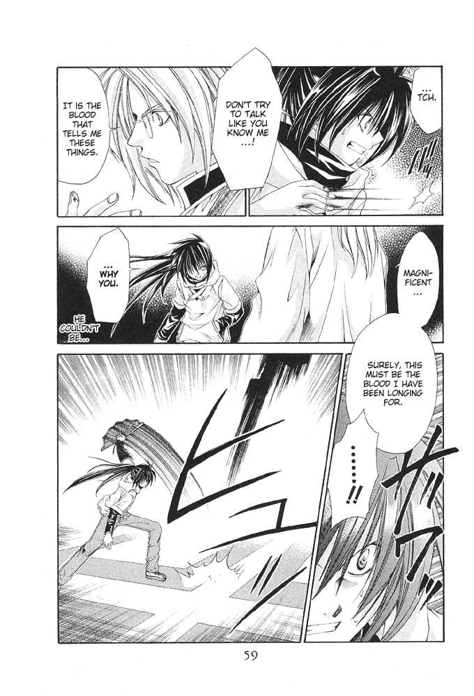 Read Na*Na*Ki!! chapter 14 image 23 on Lezhin