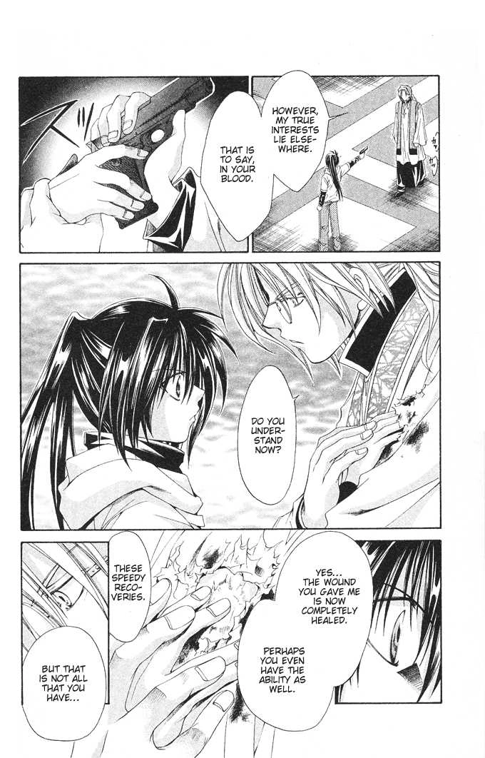 Read Na*Na*Ki!! chapter 14 image 28 on Lezhin