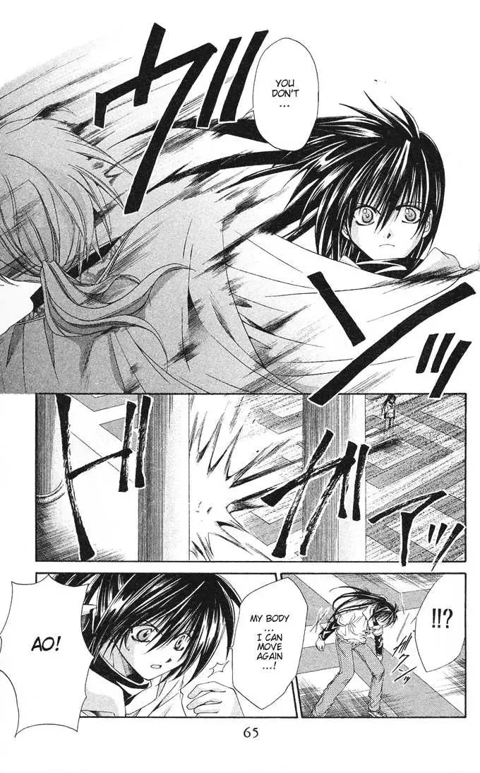 Read Na*Na*Ki!! chapter 14 image 29 on Lezhin