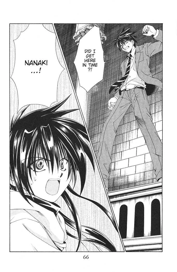 Read Na*Na*Ki!! chapter 14 image 30 on Lezhin