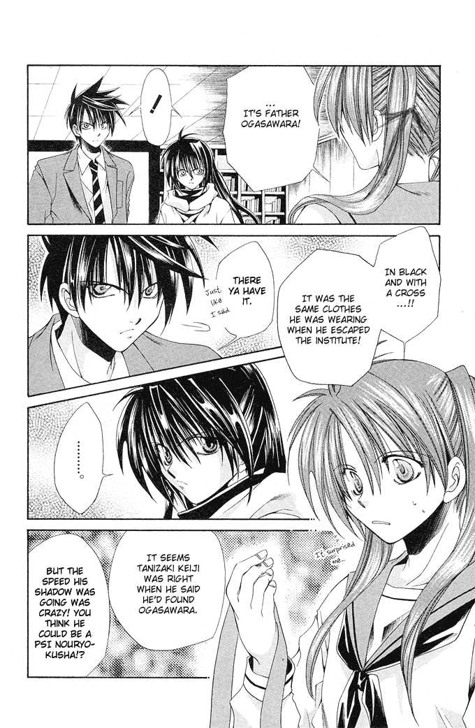 Read Na*Na*Ki!! chapter 14 image 6 on Lezhin