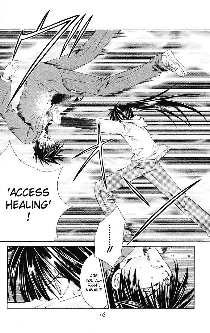 Read Na*Na*Ki!! chapter 15 image 10 on Lezhin
