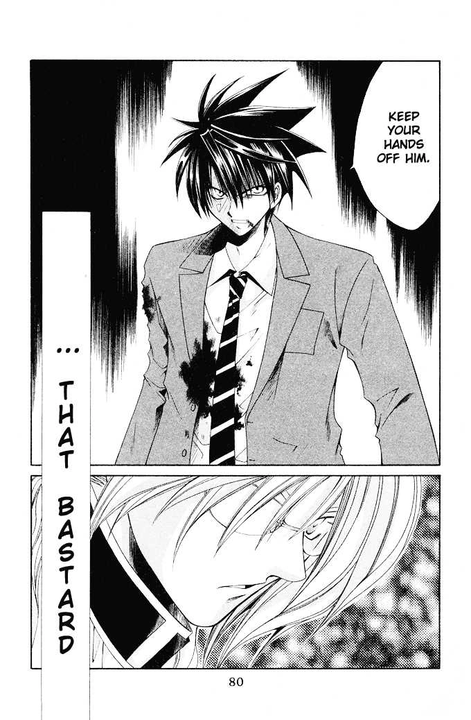 Read Na*Na*Ki!! chapter 15 image 14 on Lezhin