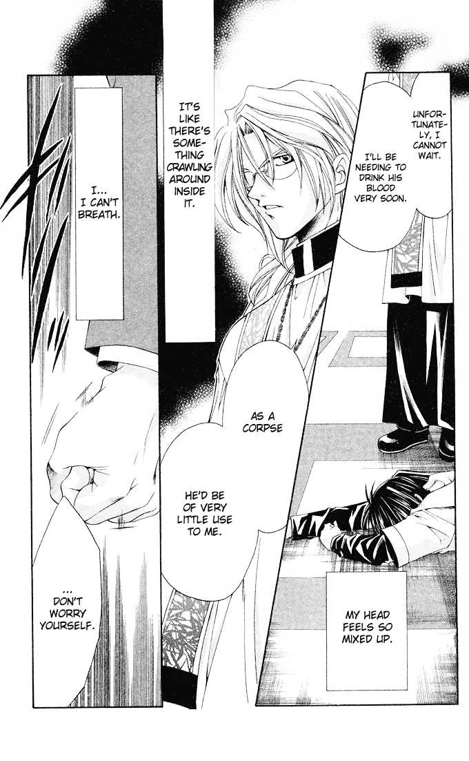 Read Na*Na*Ki!! chapter 15 image 15 on Lezhin