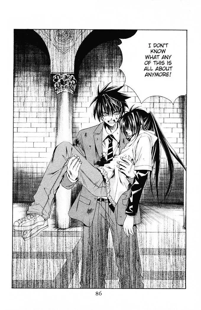 Read Na*Na*Ki!! chapter 15 image 19 on Lezhin