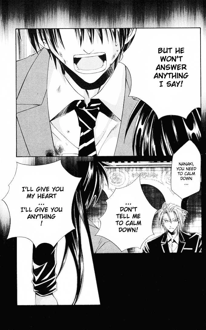 Read Na*Na*Ki!! chapter 15 image 20 on Lezhin