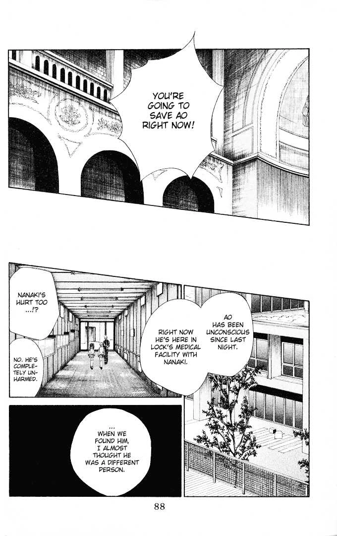 Read Na*Na*Ki!! chapter 15 image 21 on Lezhin